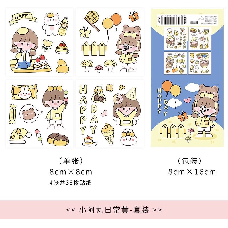 Set stick 4 tấm vuông Chỉ việc bóc ra và dán