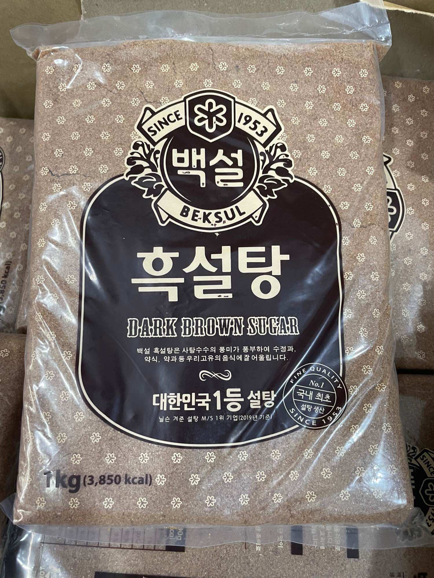 Đường đen hàn quốc Beksul Gói 1kg