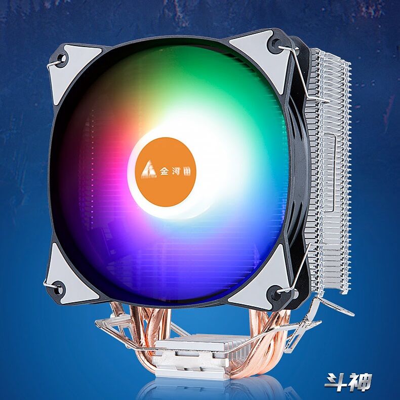Quiet CPU Cooler with 4-Pin Interface Multicompatible Giá 320,000 Đồng*Miễn phí vận chuyển