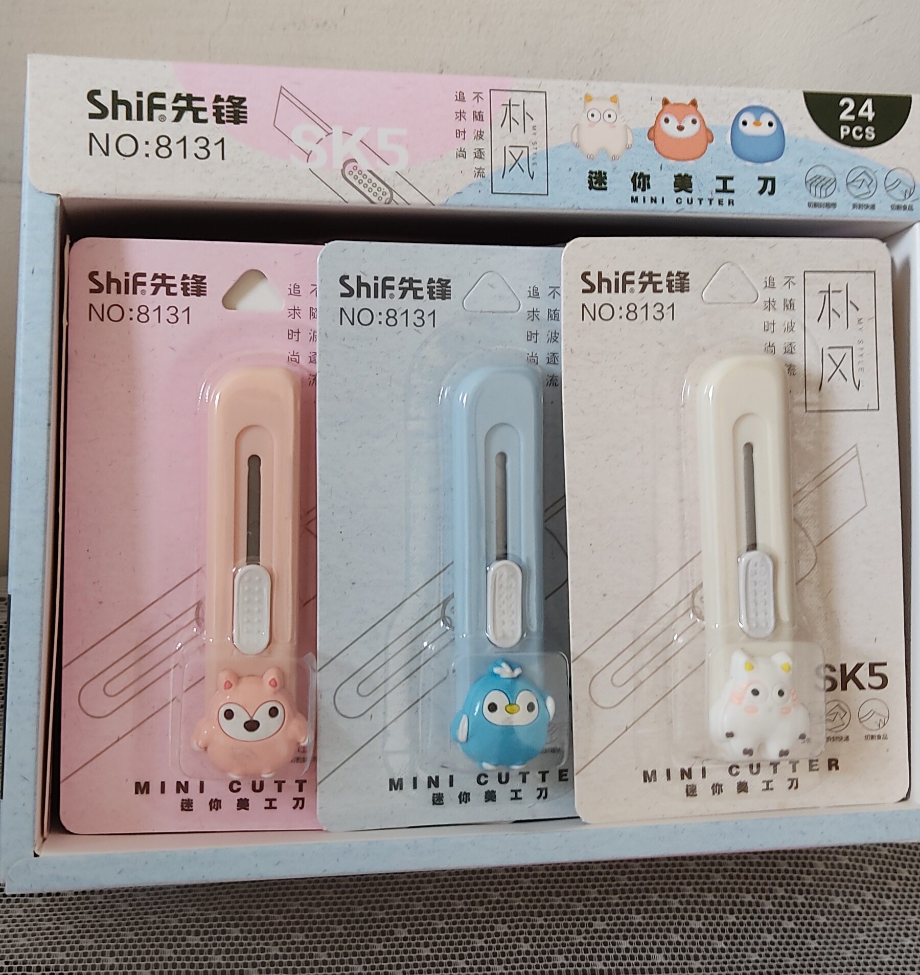 Dao rọc giấy shif 8131