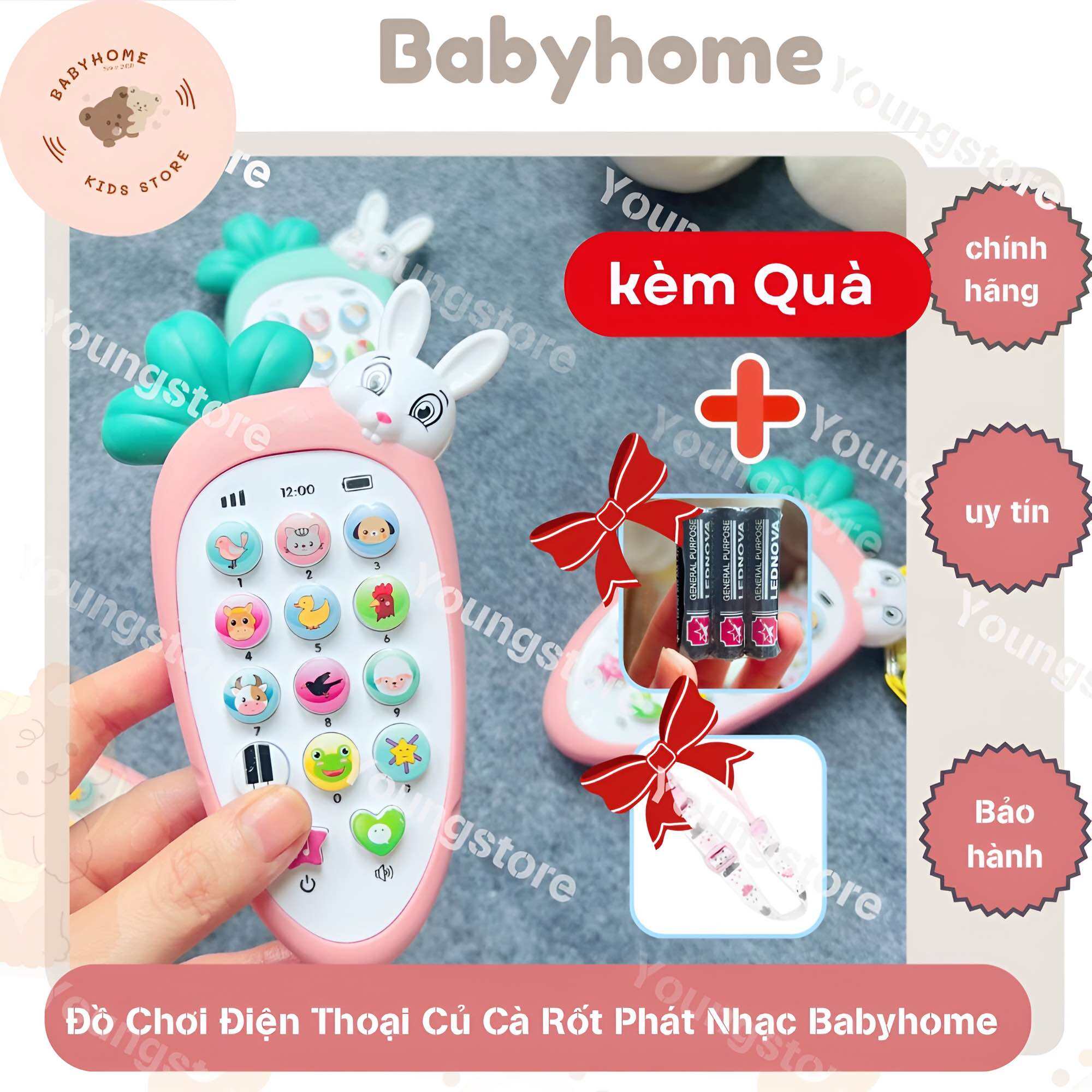 Điện thoại đồ chơi thông minh BABYHOME ,15 chế độ phát nhạc và 3 chế độ ru ngủ