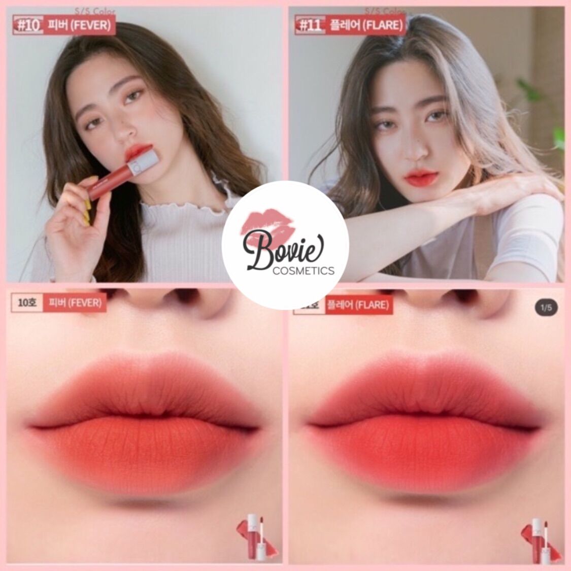 Son kem lì Romand Zero Velvet Tint Full màu