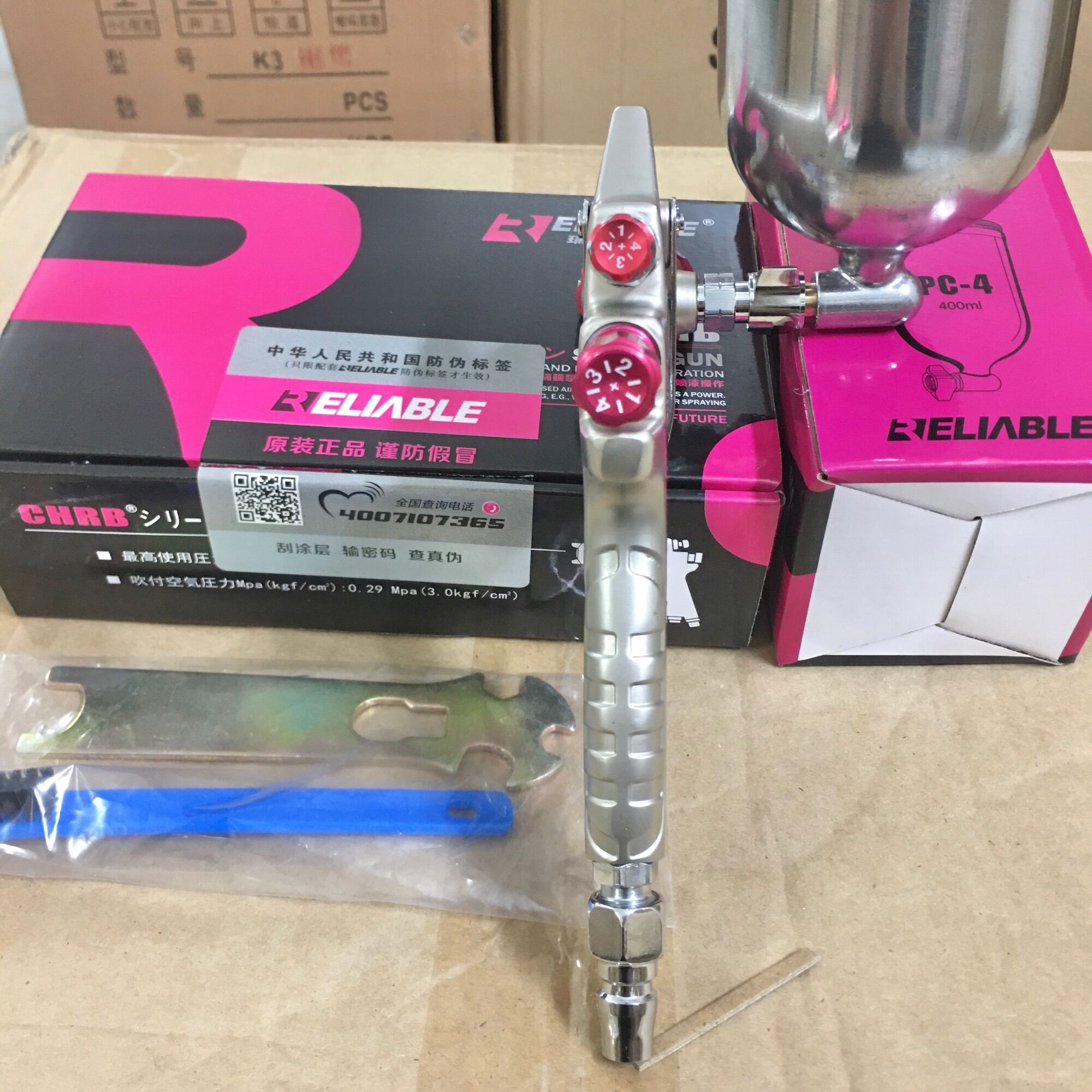 Bộ phun sơn W71-Reliable 1.3mm