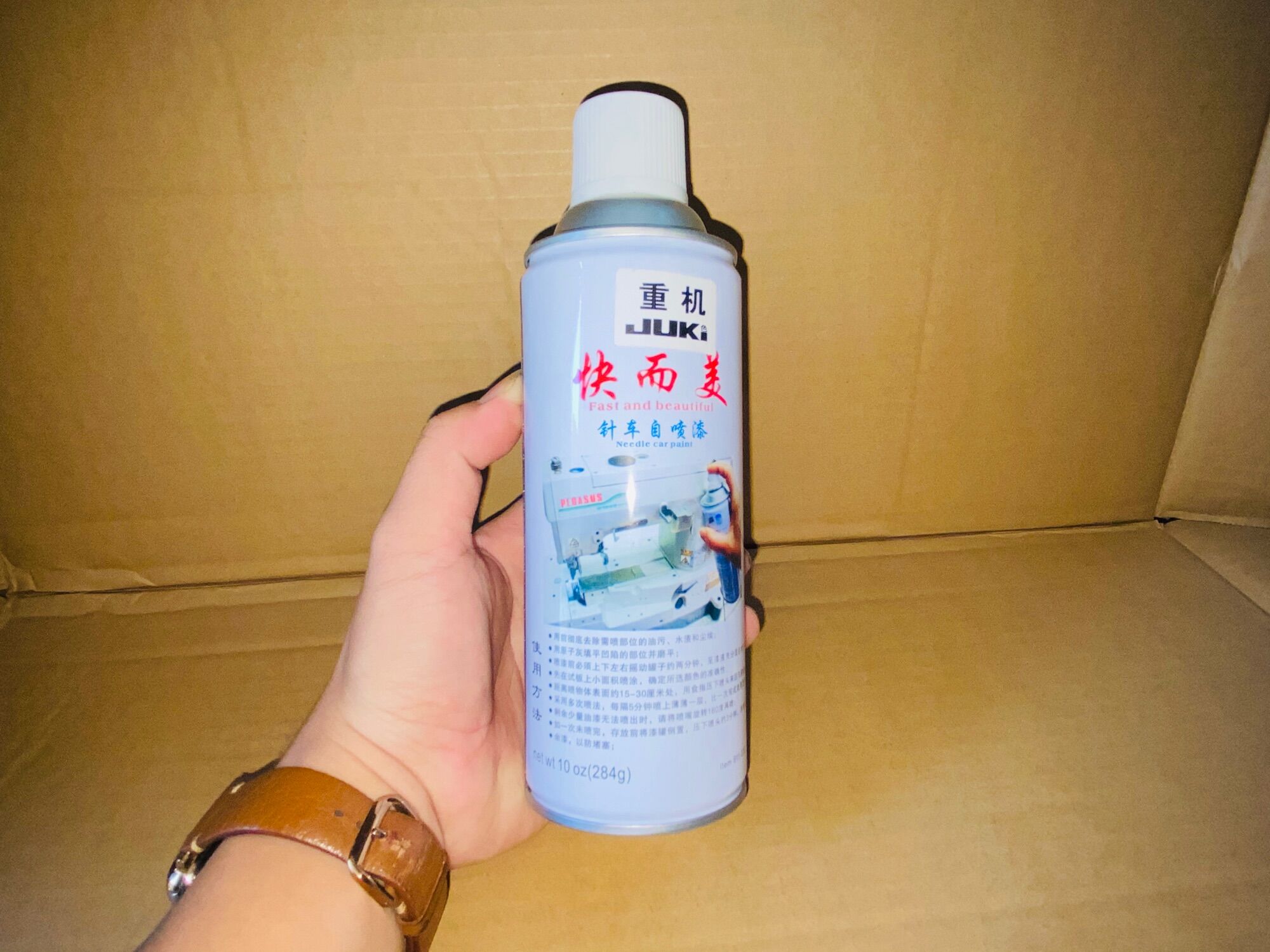 SƠN máy khâu chất lượng Thương hiệu JUKI