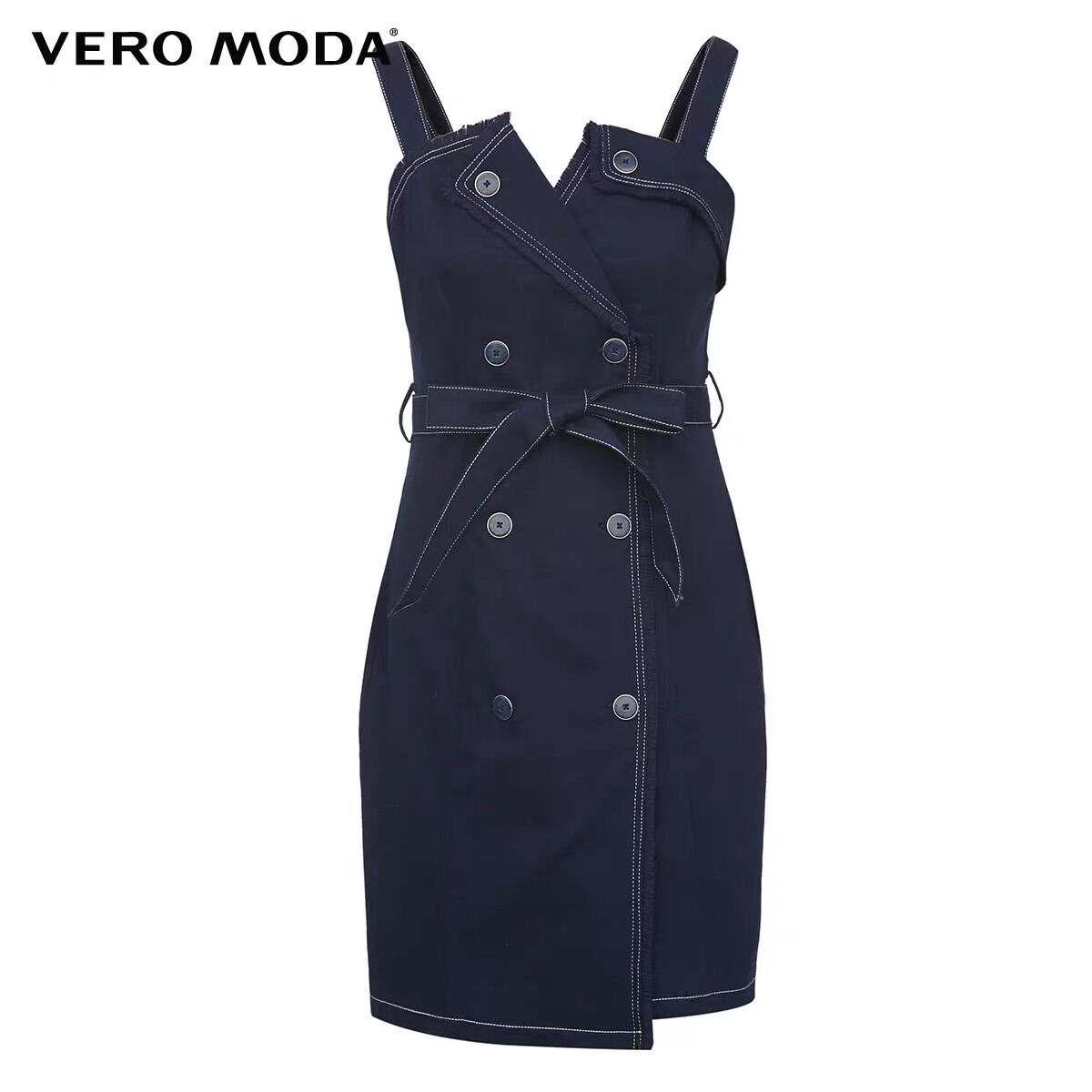 Đầm Vero Moda Denim