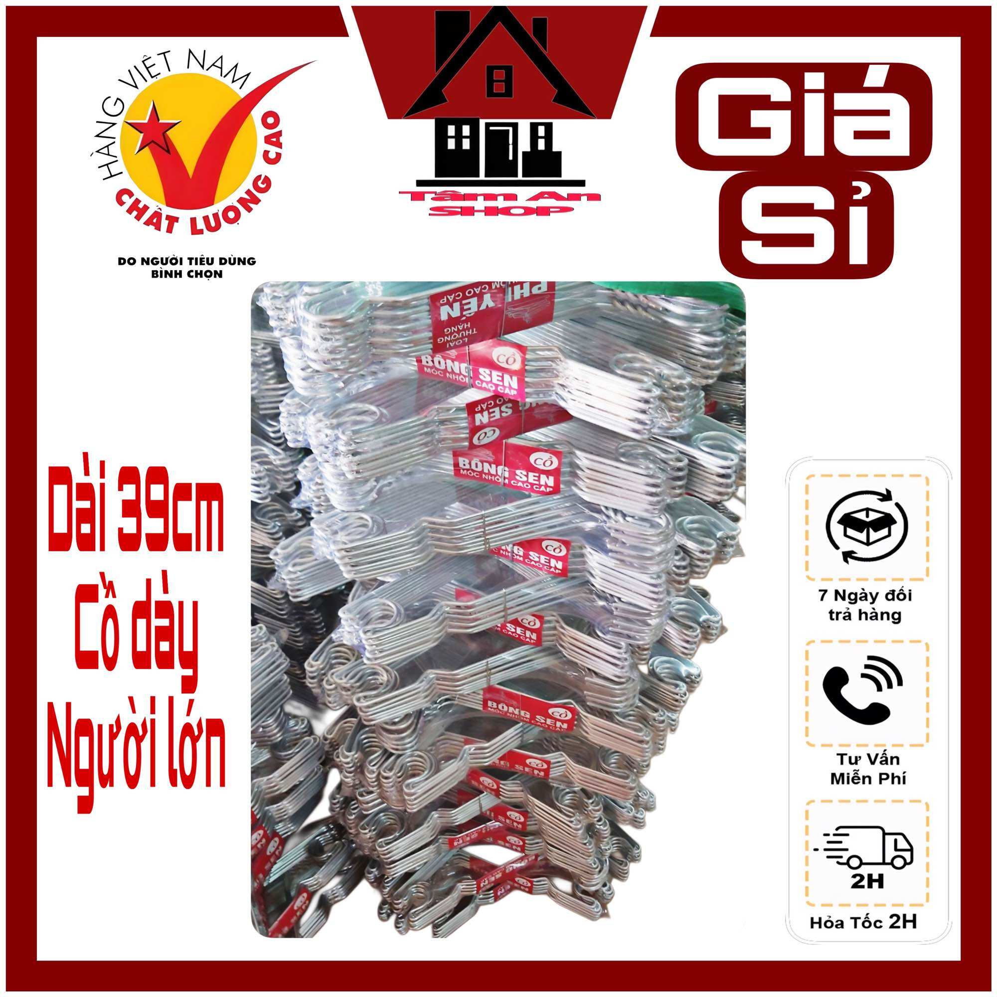 Set 30 , 50 , 100 chiếc móc treo cồ hàng chuyên quần jean ,móc phơi người lớn