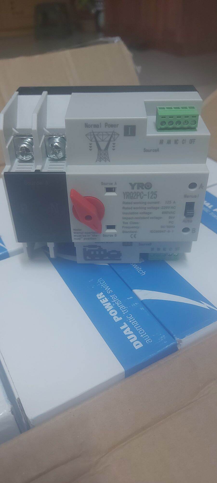 ATS YRO Power  W2R - 125A/2P