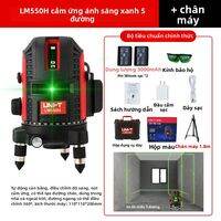 UNI-T | Máy Cân Đẳng Laser Xanh Lục Chính Xác Cao Tự Động