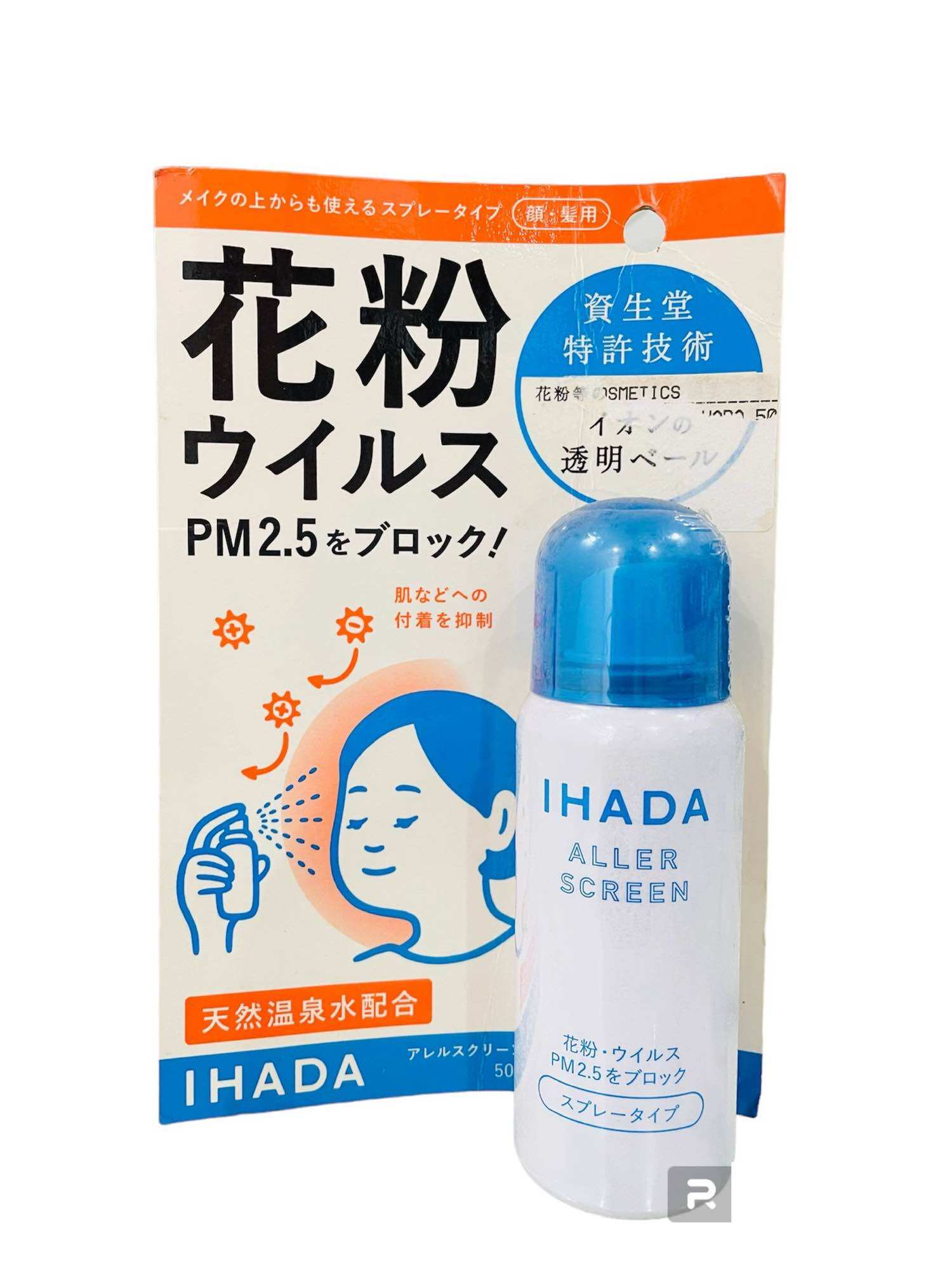 Xịt kháng khuẩn ihada nhật 50g