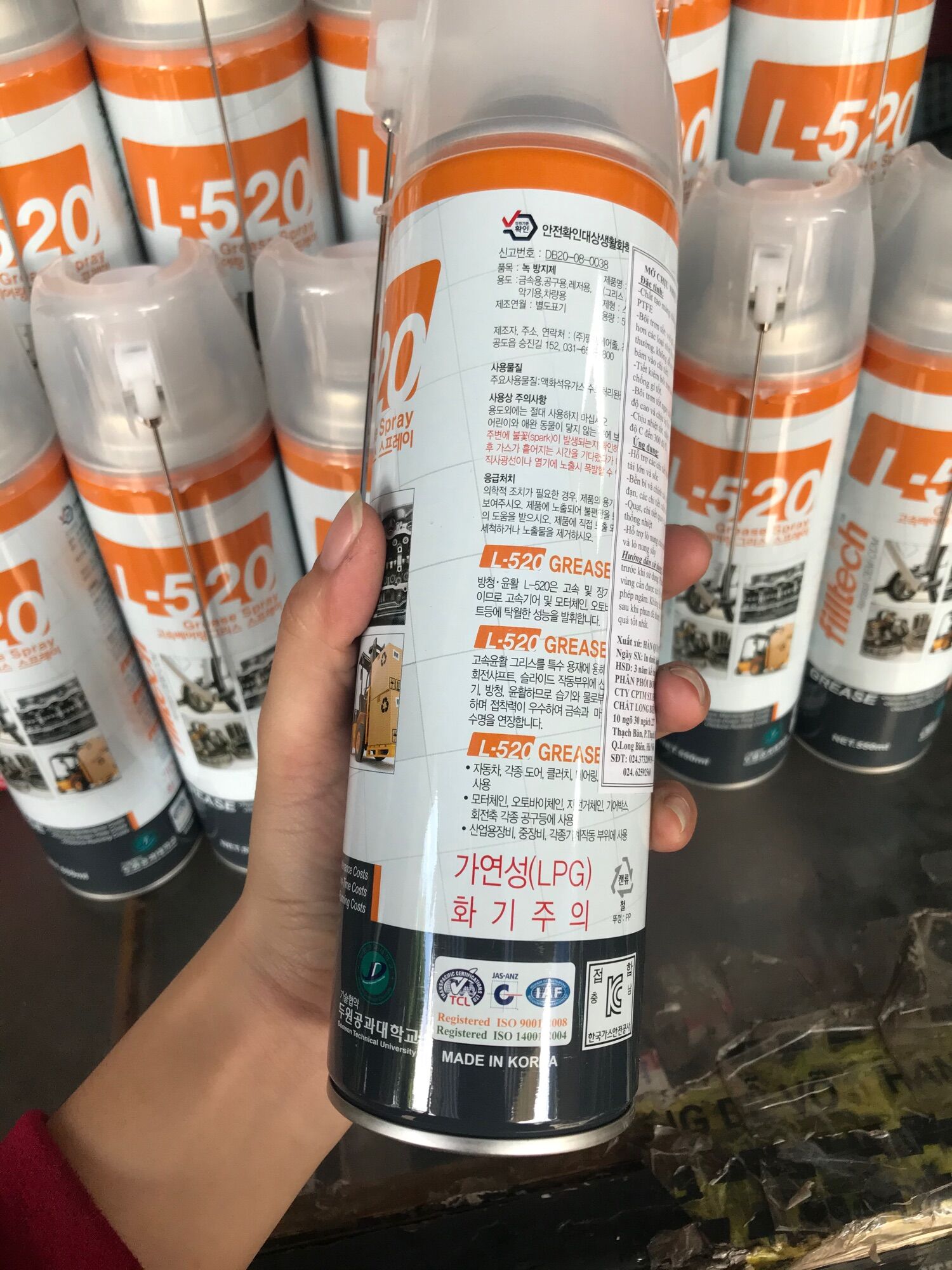 MỠ BÒ NƯỚC HÀN QUỐC DẠNG XỊT L520 dung tích 550ml
