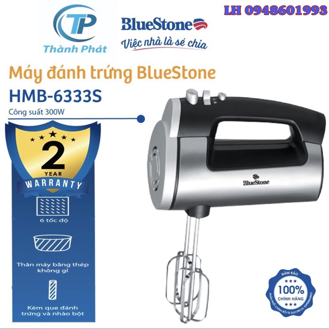 Máy đánh trứng cầm tay BlueStone HMB-6333S/ Máy đánh bột làm bánh BlueStone Chính hãng Bảo hành 2 năm
