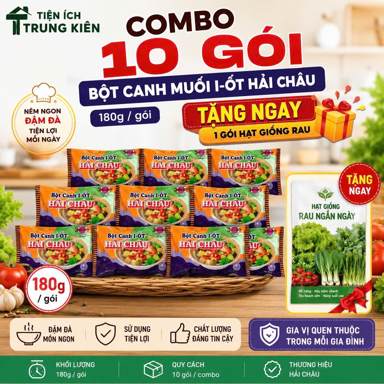 Combo 10 Gói Bột Canh Muối I-Ốt Hải Châu 180g Tặng Ngay 1 Gói Hạt Giống Rau