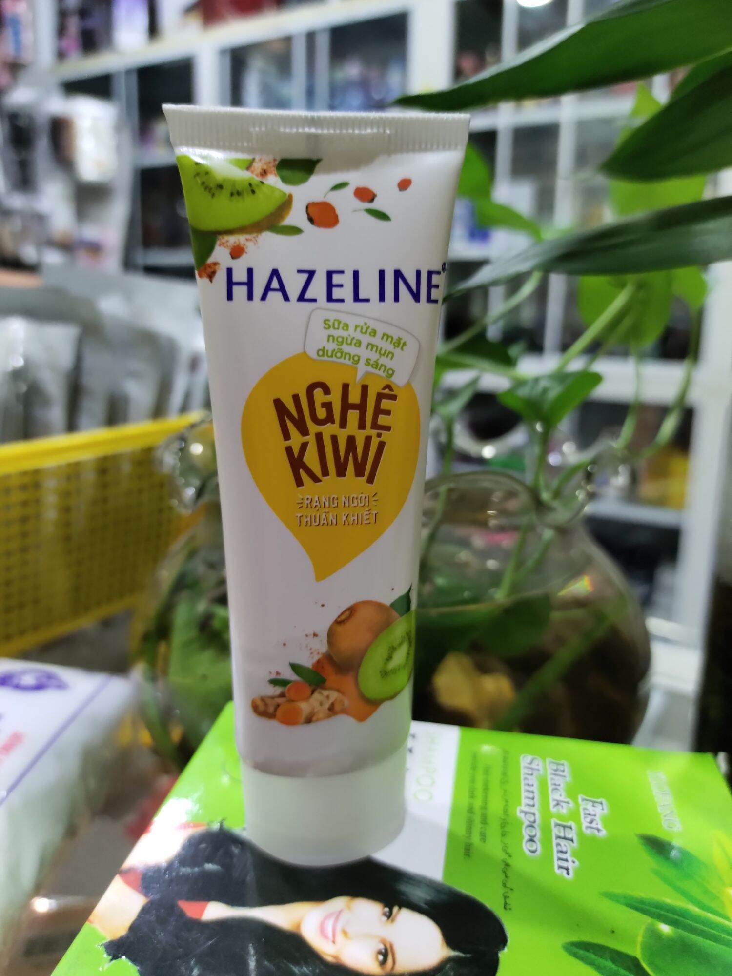Sữa Rửa Mặt Hazeline nghệ hoa cúc 50gr 100gr
