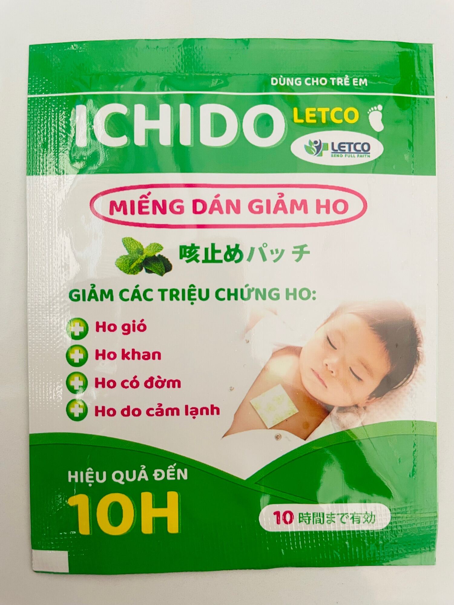 Miếng Dán Giảm Ho Letco - Hộp 6miếng