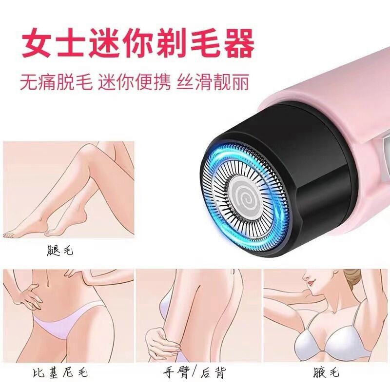 Máy cạo lông mini Keime-1012