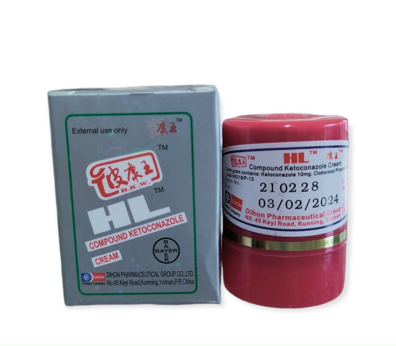 Kem HL ngừa nám tàn nhang đồi mồi