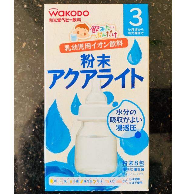 (Hộp Nguyên) Trà Wakodo thanh nhiệt cho bé đủ vị