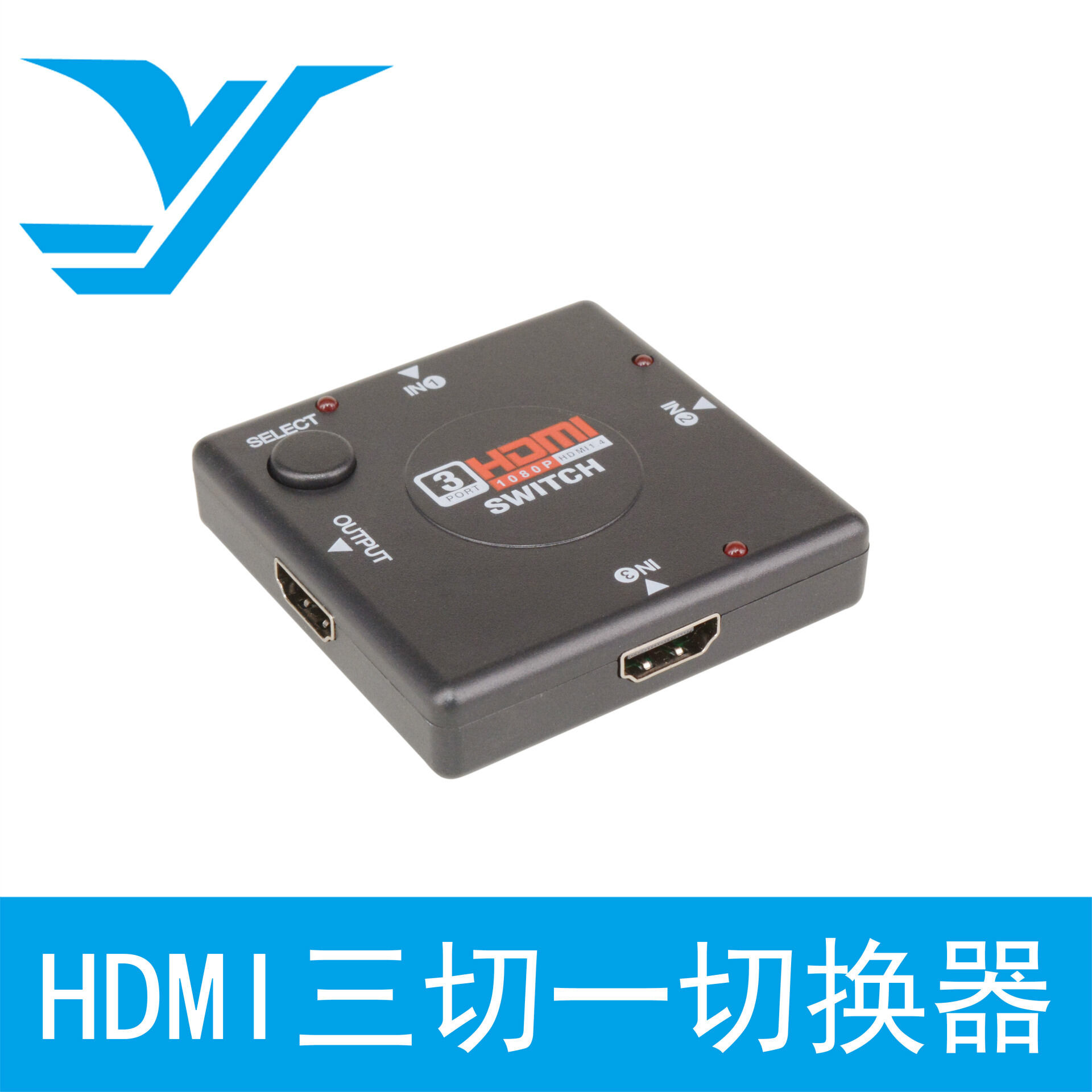 Bảng giá Nhà Sản Xuất Bán Hàng Trực Tiếp HDMI Độ Phân Giải Cao Bộ Chuyển Đổi Video/HDMI Ba Cắt Một/HDMI3 Vào Một Thiết Bị Chuyển Mạch 1080 Phong Vũ