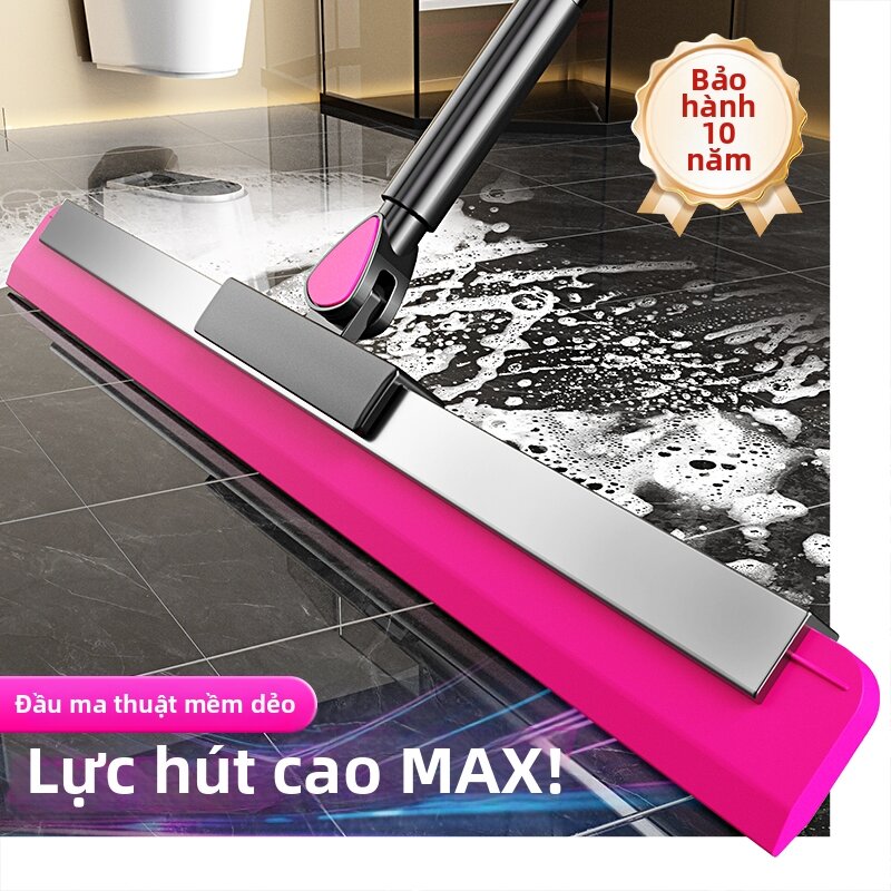 Aige | Cây Lau Nước Bằng Gạt Nước