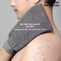 PH | Khăn Tắm Tẩy Da Chết Mạnh