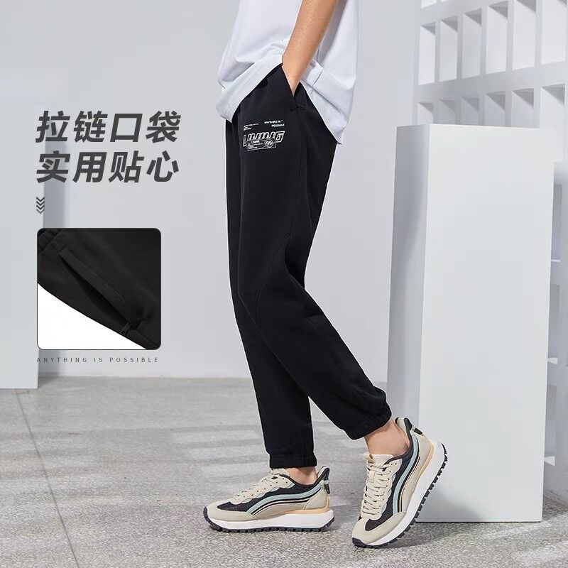 (Size S) Quần nỉ da cá Nam Lining