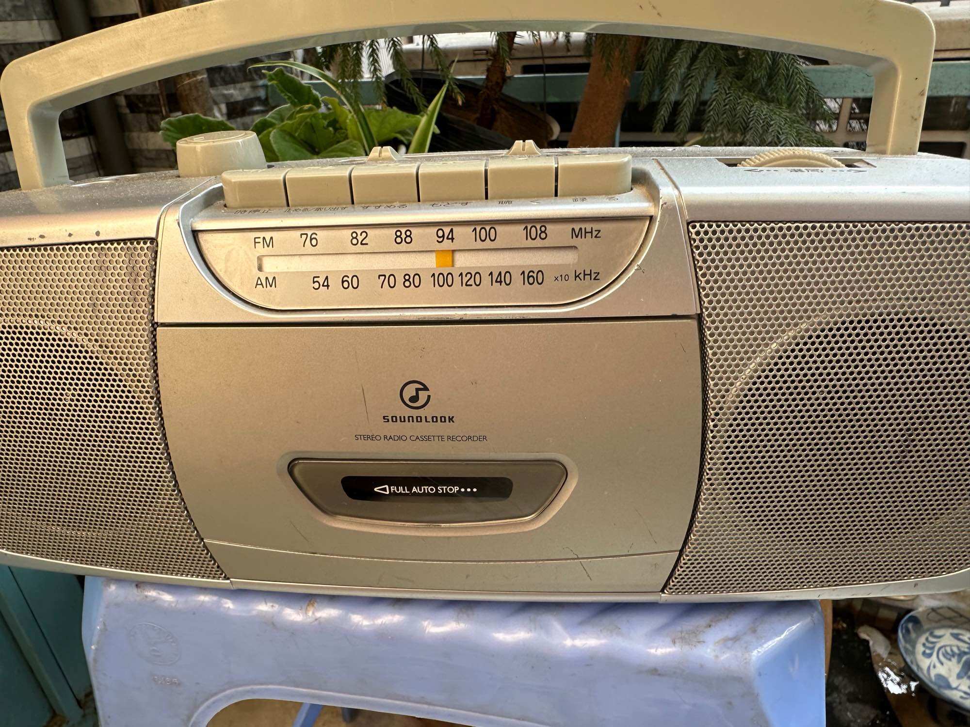 Radio cassette bãi nội địa nhật