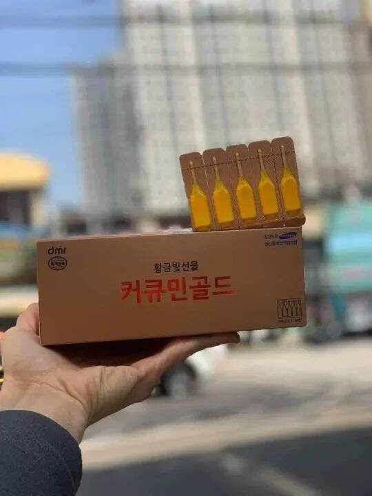 Nghệ nano curcumin gold hàn quốc 2020