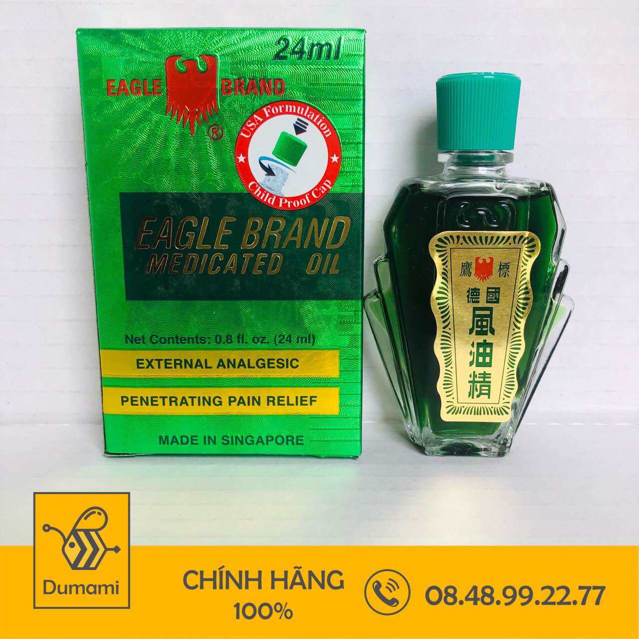 Dầu Gió Xanh 2 Nắp Mỹ Sing Con Ó 24ml, Tem In, Mẫu Mới Chuẩn Xuất USA