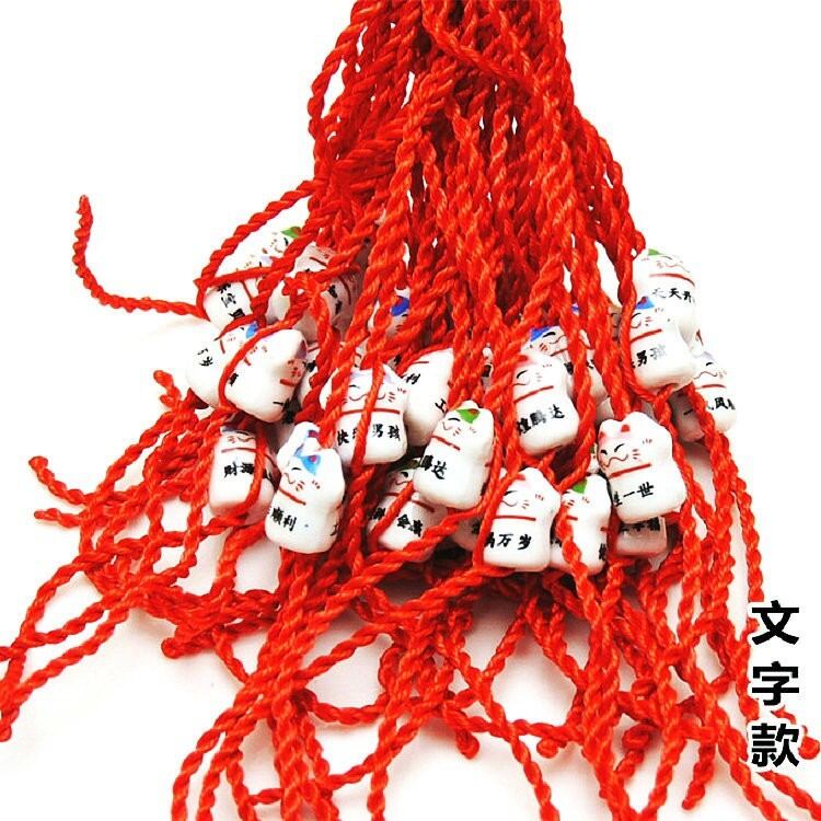 Vòng mèo thần tài gốm sứ chỉ đỏ may mắn