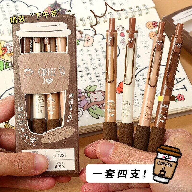 Bút bi bánh mì mực nước gel đen xanh đỏ ngòi 0.5mm viết bấm đệm mút xốp màu cappuccino macchiato #A2801 b2