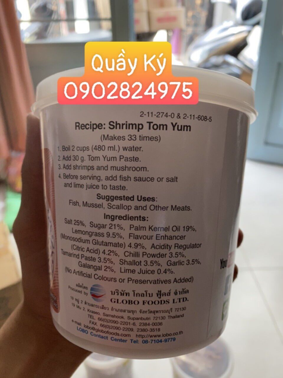 Lẩu Tom Yum Paste Lobo 1kg