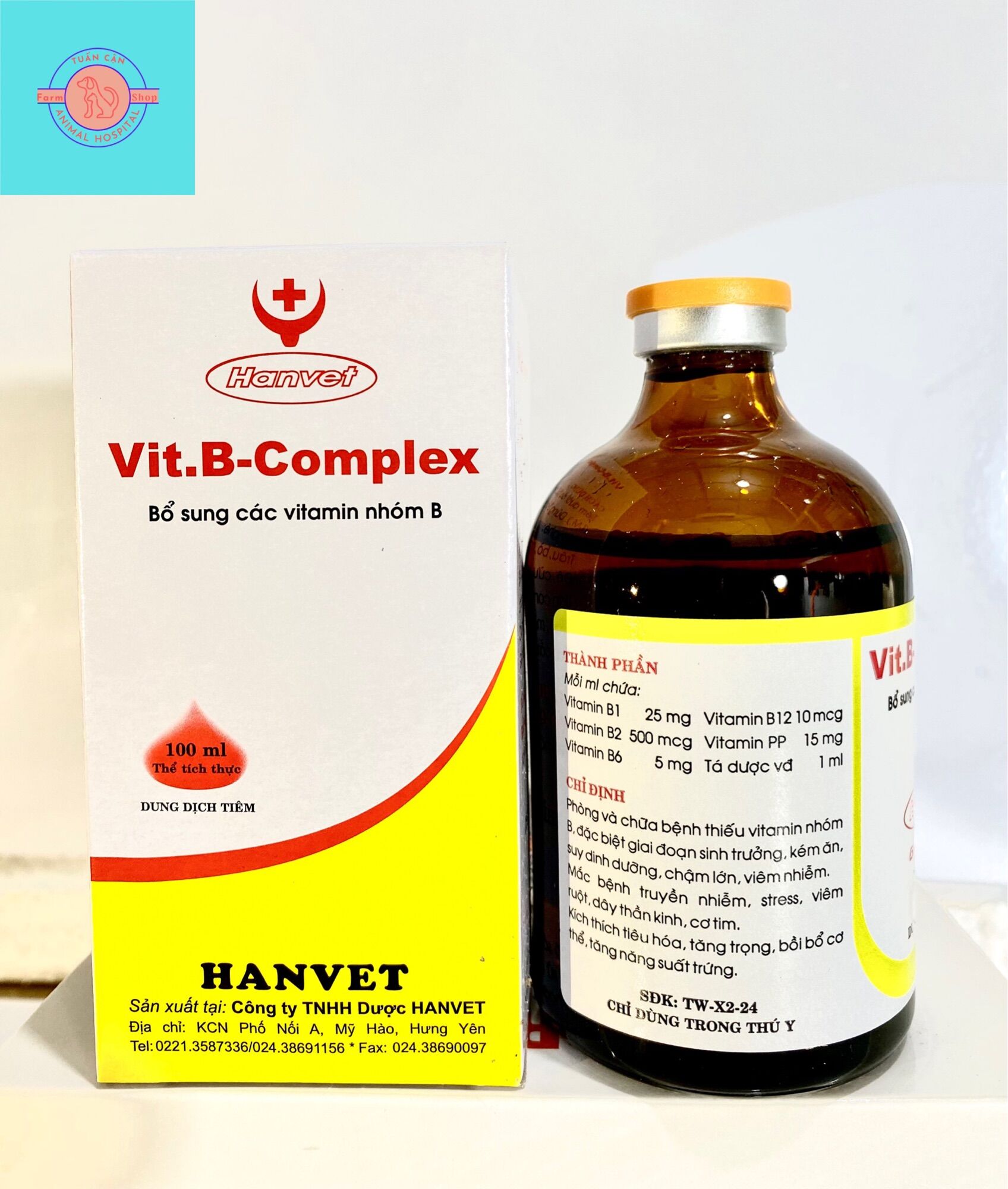 Bcomlex (100ml) Enhances Health and Increases Appetite for Use in Veterinary Medicine.