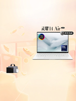 ASUS | Thiết Kế Văn Phòng Học Sinh AI Mỏng Cực Kiệm 1.1cm Máy Tính Xách Tay 14 inches