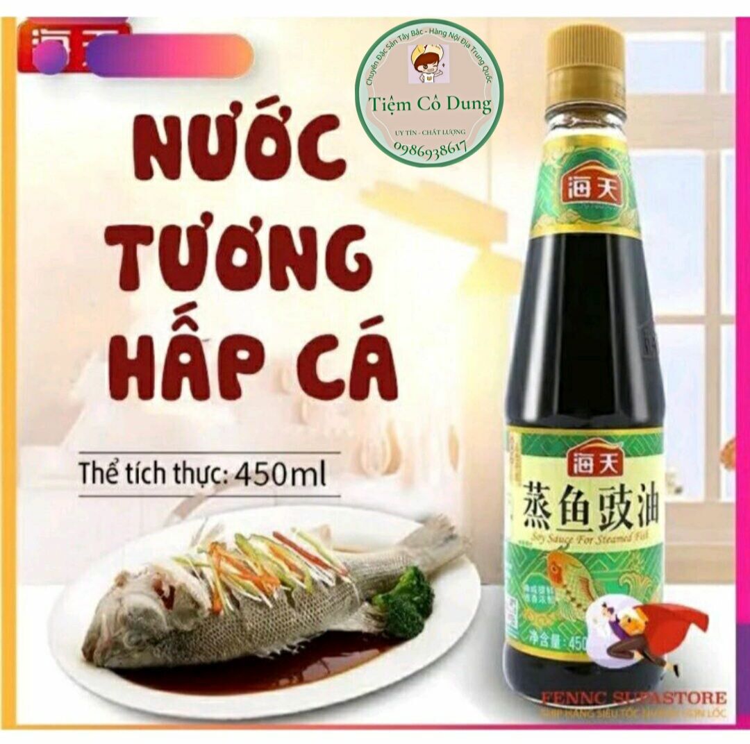 Nước tương xì dầu hấp cá 450ml _ gia vị trung hoa