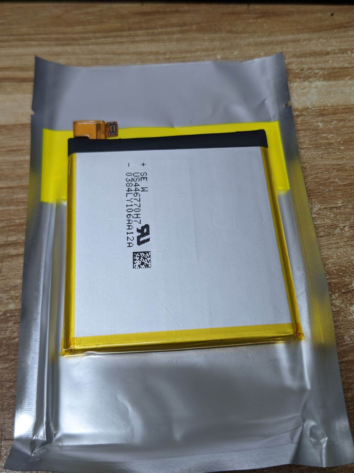 Pin điện thoại Sharp Aquos SH - 03J/ 604SH/ 605S