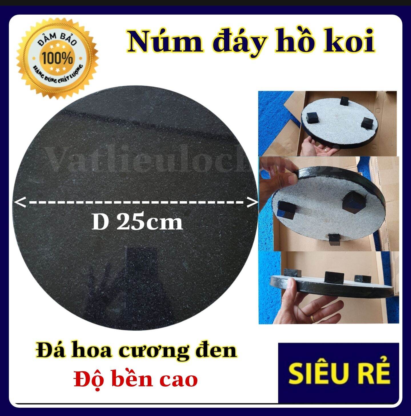 Núm đáy hồ cá koi 25cm