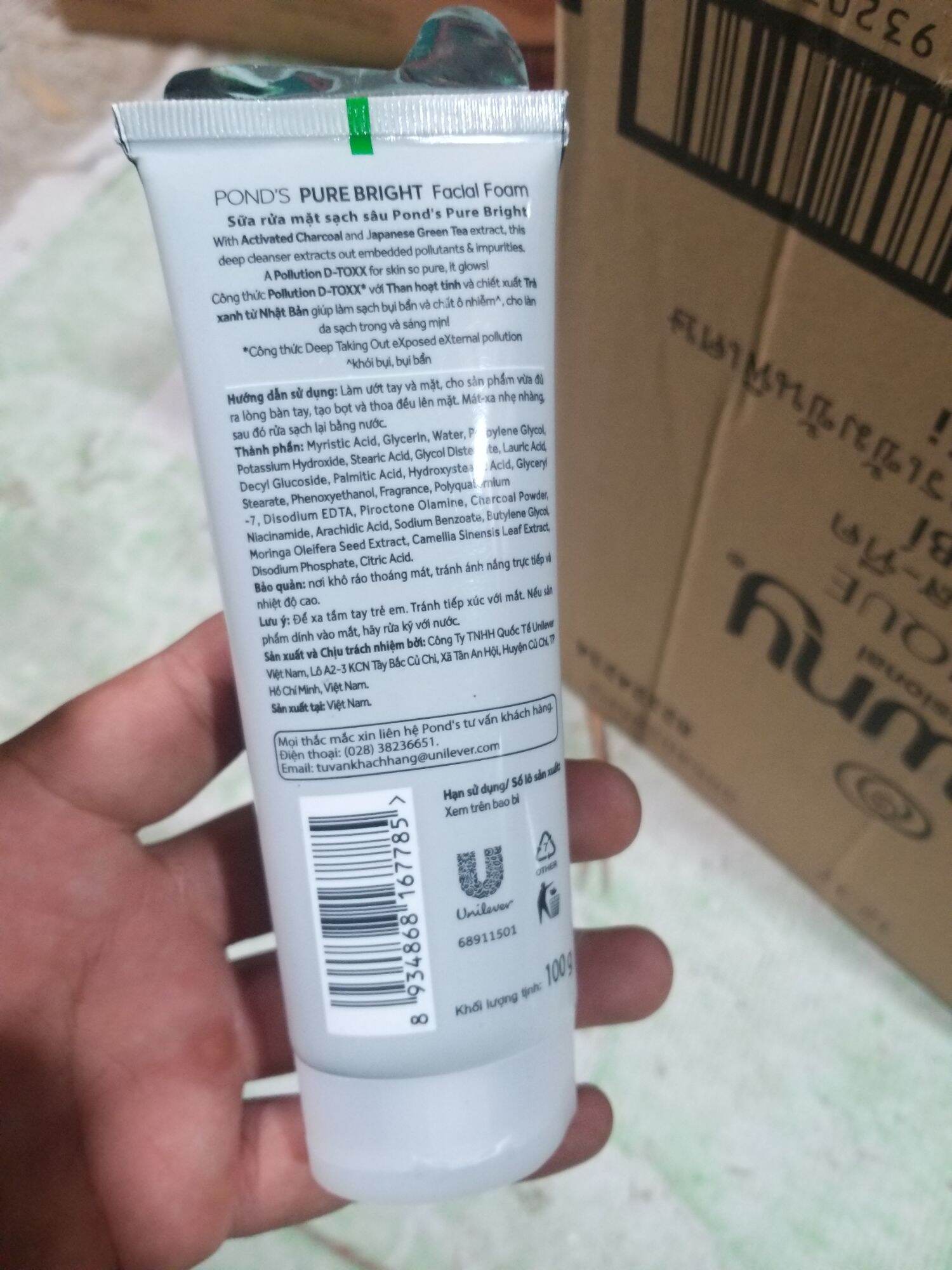 Sữa rửa mặt POND's 100g