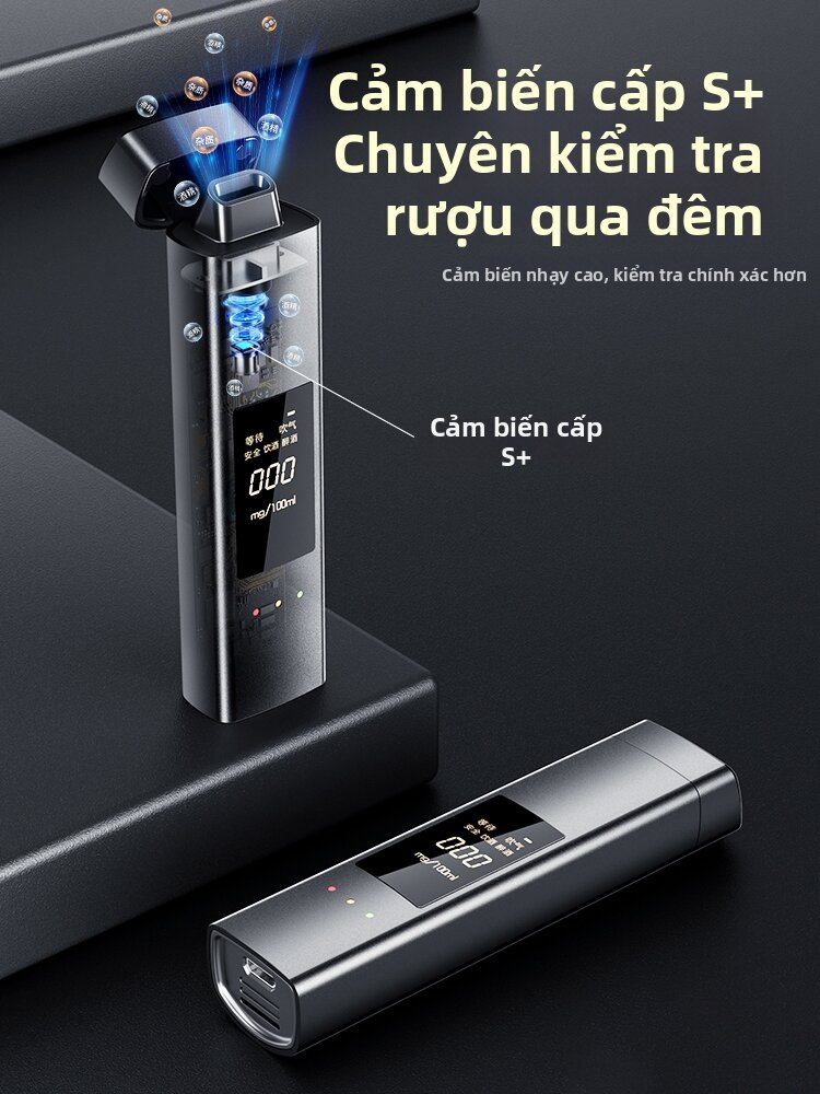 DENGJIE | High Accuracy Drunk Driving Alcohol Tester Traffic Use