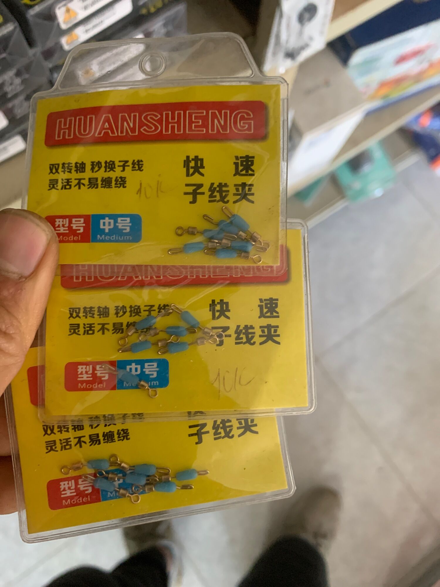Mani số 9