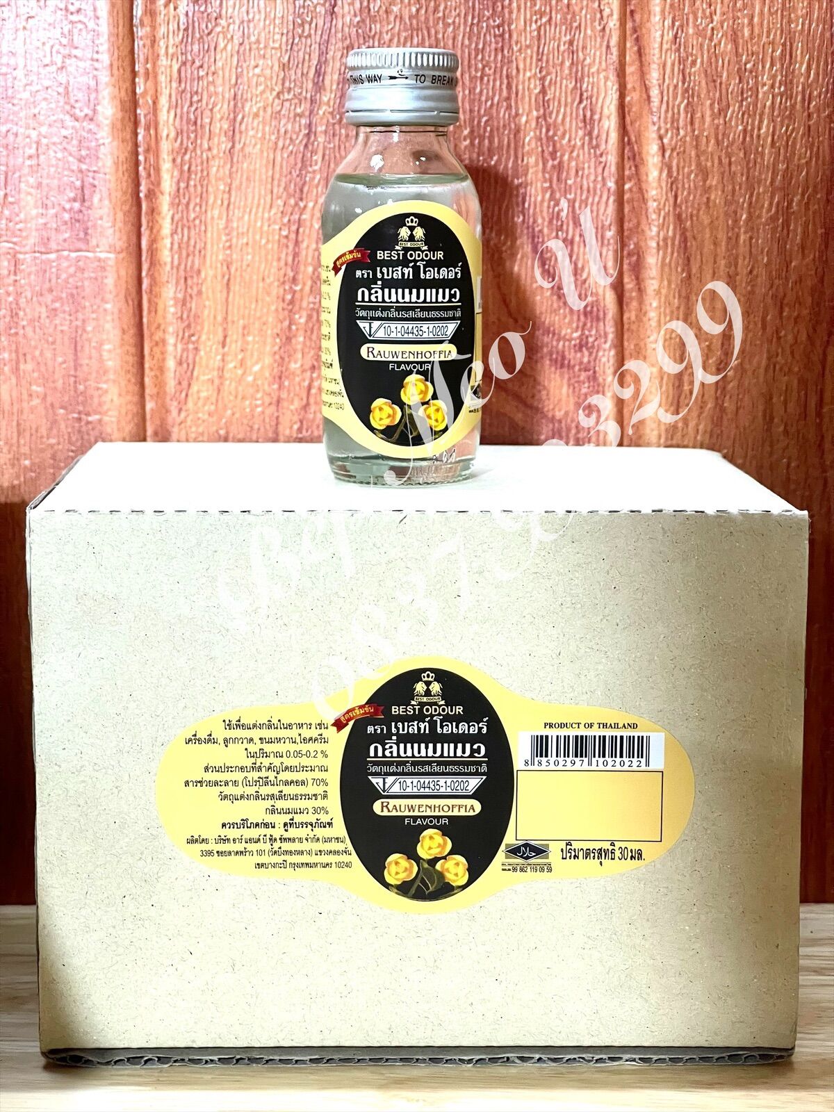 Tinh Chất hương / màu thực phẩm Thái Lan Best Odour 30ml