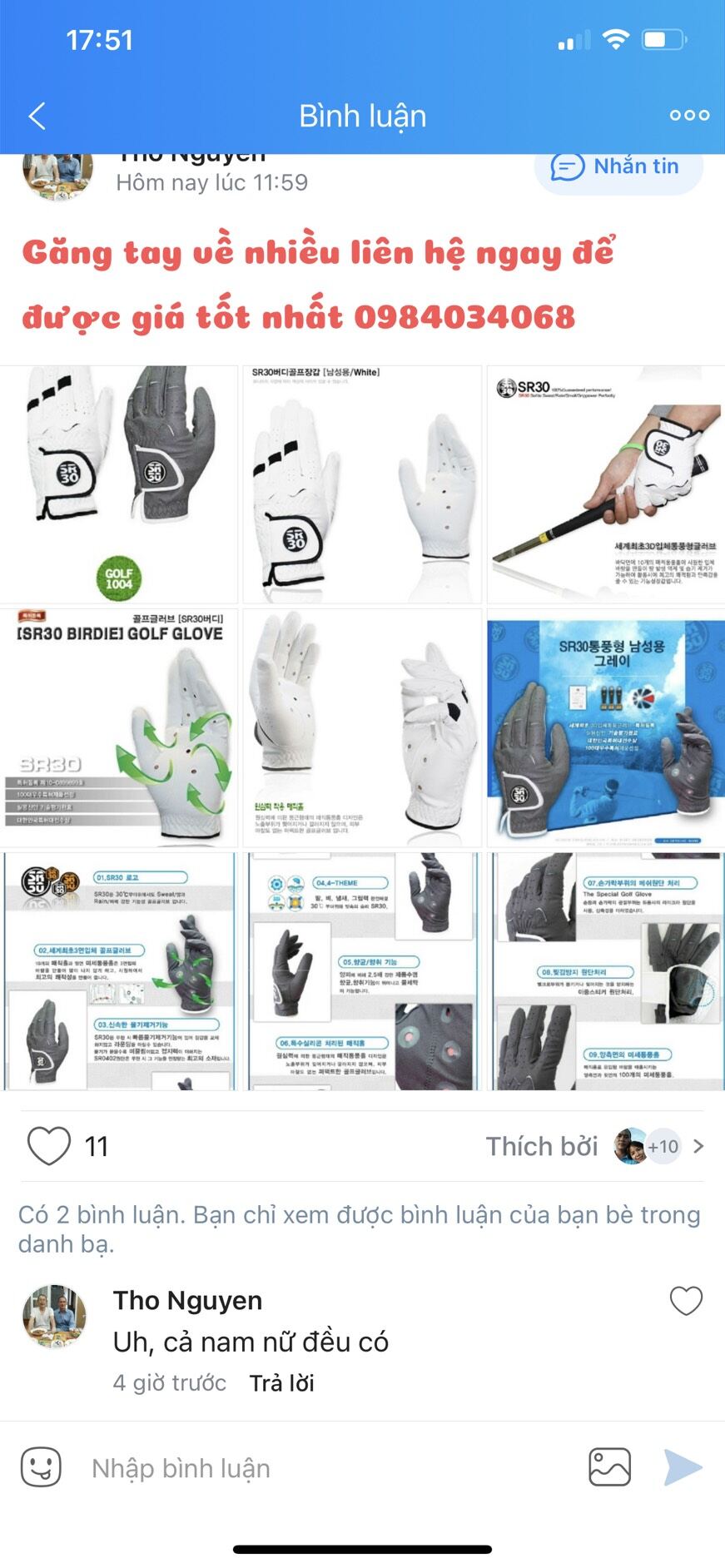 SR30 golf gloves 골프장갑