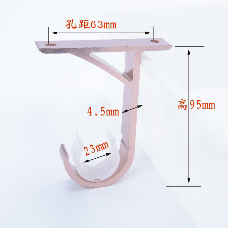 Giá đỡ thanh treo rèm cửa, giá đỡ phụ kiện thanh treo rèm