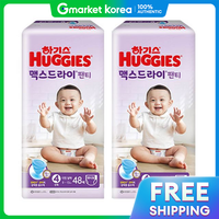 Huggies | Tã quần Huggies Max Dry cho bé trai, size 4 (cỡ lớn), 48 miếng x 2 gói