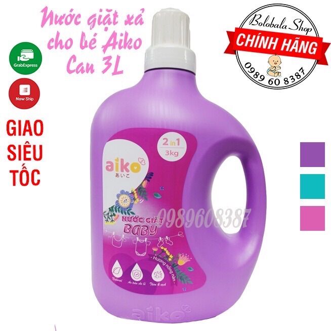 [CHÍNH HÃNG] -  Nước giặt xả Aiko Baby (2 trong 1) 3000ml