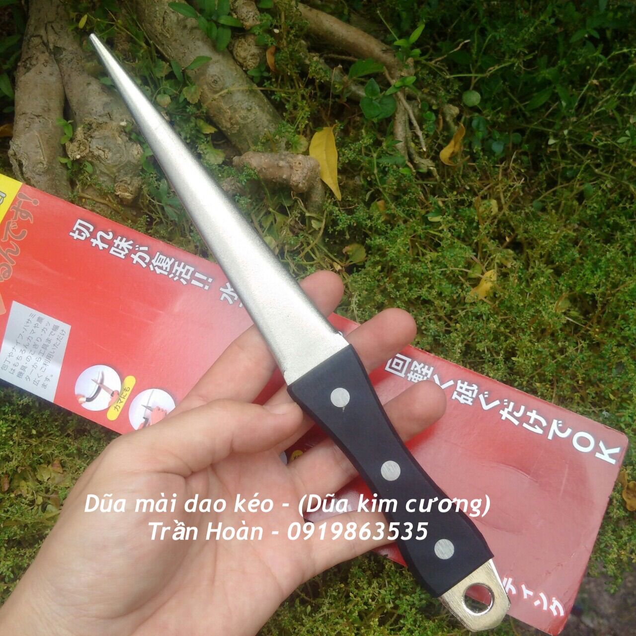 Dũa mài dao kéo
