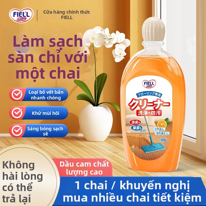 Floor Cleaning Liquid Osmanthus and Gardenia Fragrance Detergent Specific For Mopping Home Use - 4