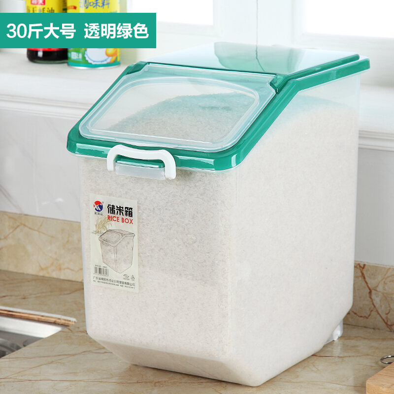 Thùng Gạo Đựng Thùng Gạo Đựng Gạo Thùng Gạo 30Kg Thùng Gạo 10Kg Hộp Đựng Bột Mì Chống Côn Trùng Chốn