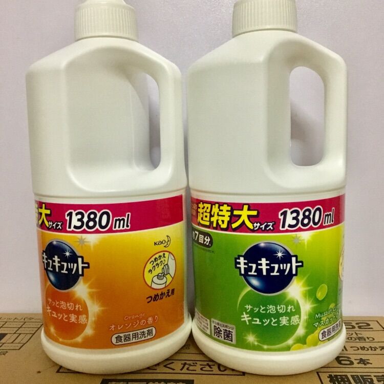 Nước rửa chén sinh học đậm đặc Kao Kyukyoto 1380ml