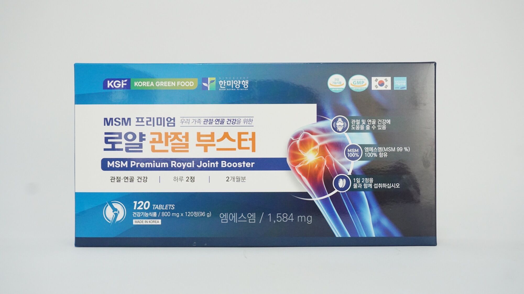 Viên Bổ Khớp MSM Premium Royal Joint Booster