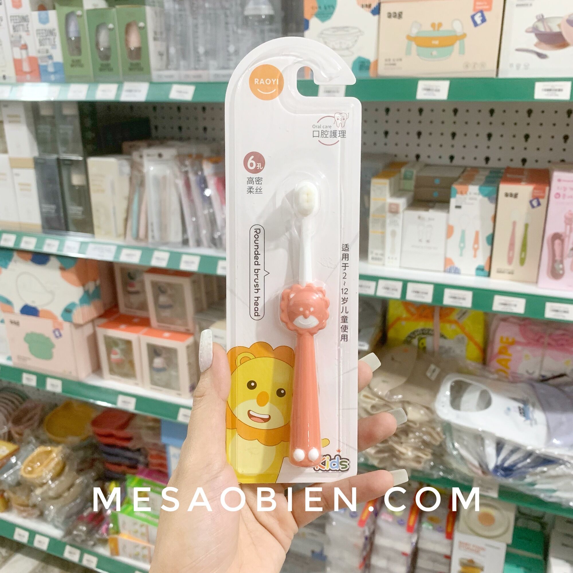 Bàn chải đánh răng lông mịn cho bé